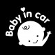 Baby on Board 3
